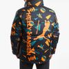 Men's Jacket PUMA Puffer Jacket Winter Unisex Green