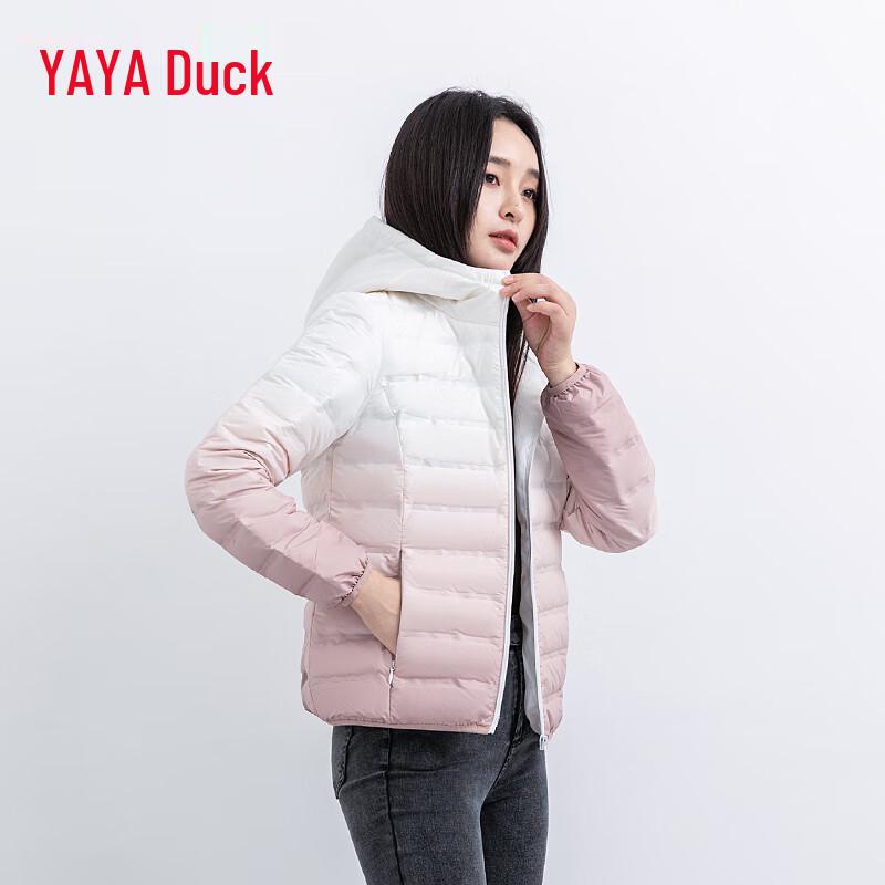 Куртка пуховая унисекс Yaya мягкая и теплая