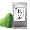 Sunpudo Tea Shop Matcha 100g Commercial Use Premium Japanese Matcha Powder, Perfect for Restaurants, Sweets, and Home Use, Zippered Stand-Up Pack (1