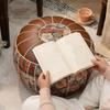 Leather Pumpkin Pouf Cover Embroider Craft Storage Bag Storage Leg Bench  Meditation Use