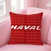 Модная минималистичная роскошная наволочка H-Haval из льна, мягкий декоративный чехол для подушки на диван, в домашнюю комнату
