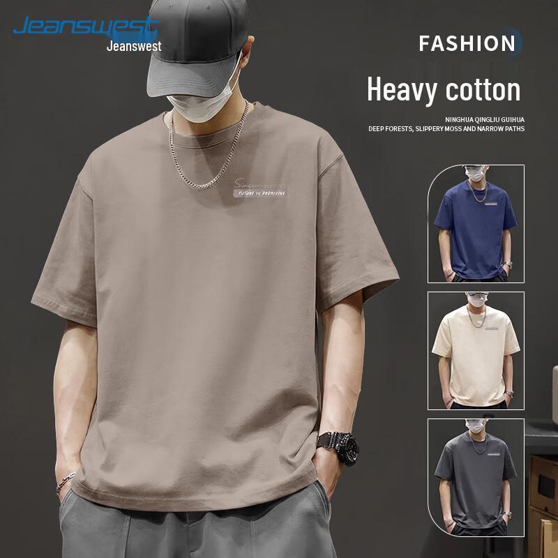 Мужская футболка Jeanswest свободного кроя из чистого хлопка