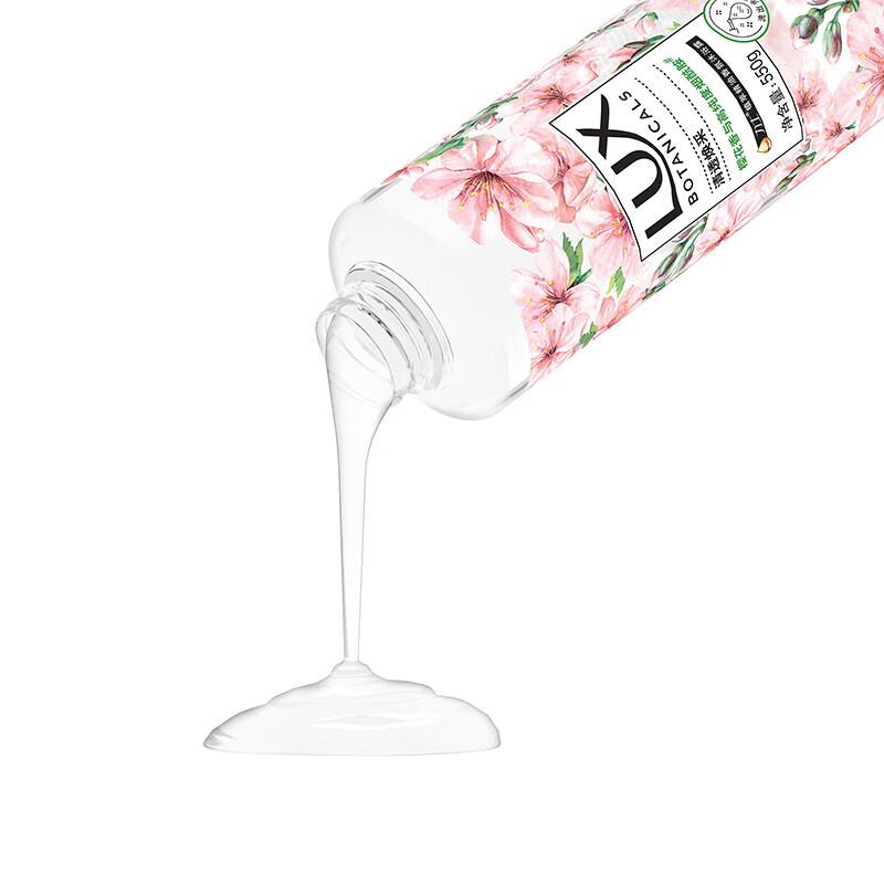 LUX Botanical Essential Oil Fragrance Shower Gel