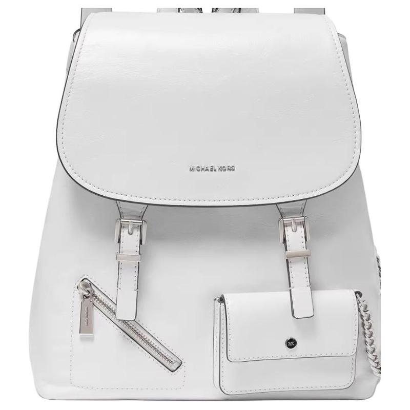 MICHAEL KORS Quinn Hardware Design Brand Label Cowhide Backpack Medium Women's White