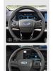 Ford Territory EV Genuine Leather Steering Wheel Cover, Hand-Stitched Grip