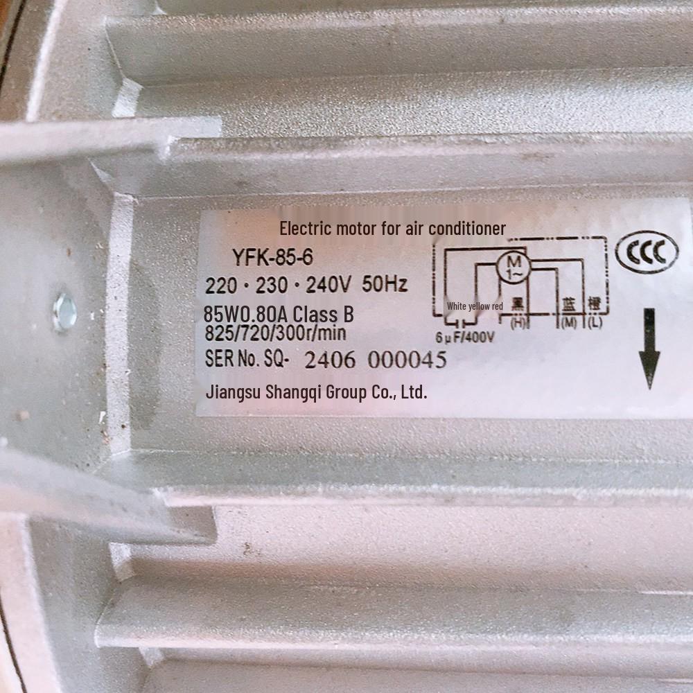 Двигатель вентилятора YFK-85-6 для кондиционера Daikin RY125DQY3C, 85 Вт