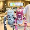 Zootopia Insulated Water Bottle With Straw Lock For Students And Commuters