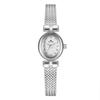 NEW Light Luxury Simple Women's Watches Jewelry Temperament Ladies' Watches Fashion Classic Women's Quartz Watch