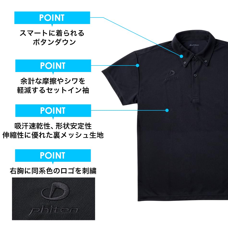 Рубашка поло phiten SMOOTH DRY, черная, размер S, с коротким рукавом, для бизнеса, спорта, гольфа, крутая, бизнес-форма, устойчивая, впитывающая пот, быстросохнущая, для мужчин