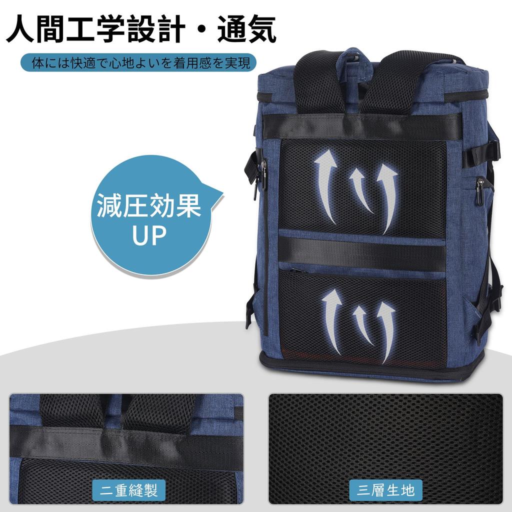 Backpack Climbing Rucksack Square Backpack Large Capacity Waterproof 17 Inch PC Business Backpack Laptop Back with USB Charging Port 30L Outdoor Bag