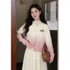 Женский свободный вязаный кардиган Lu Xiangnan White Mousse