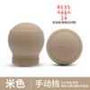 Universal Car Gear Shift Knob Silicone Cover Gear Rod Protect Case Dustproof WaterProof Lever Handle Skin Nonslip Manual Shifter
