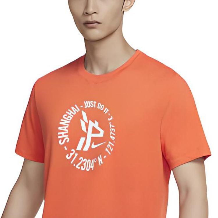 Nike Мужская футболка Электрический оранжевый DC7689-861