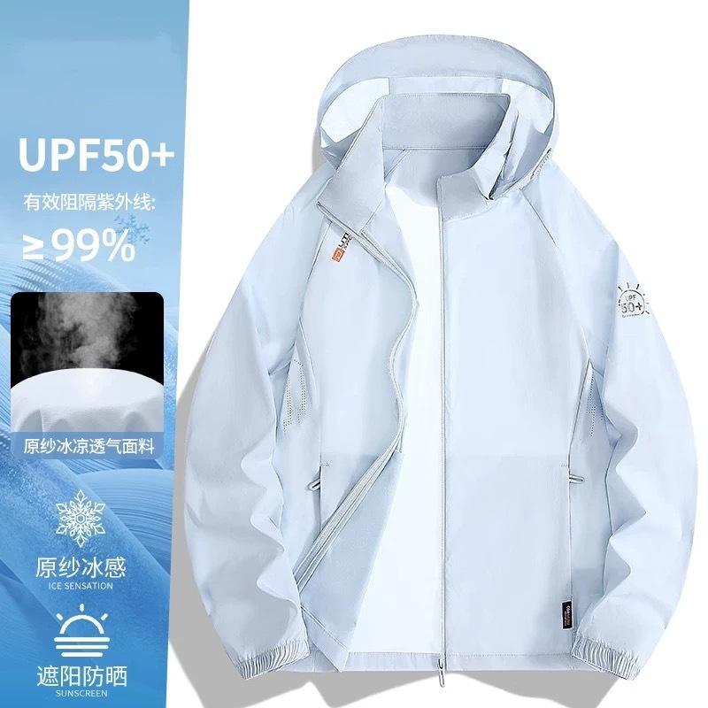 Mountaineering Pathfinder Ice Silk Sunscreen Clothing Women's 1011 Summer UV Protection UPF10 + Breathable Sunscreen Clothing Jacket Men's