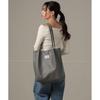 [Alto Rose] Charcoal Gray Tote Bag Tote Shoulder Bag Shoulder Bag 2way Handbag Large Capacity Big Tote Larger Thin Vertical Commute Commuting To
