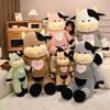 Large Sweater Cow Doll Plush Toy Cow Doll Girl Sleeping Soothing Doll Birthday Gift