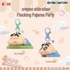 Crayon Shin-chan Flocking Party Blind Box Pendant: Cute Lying Pose Anime Toy Ornament