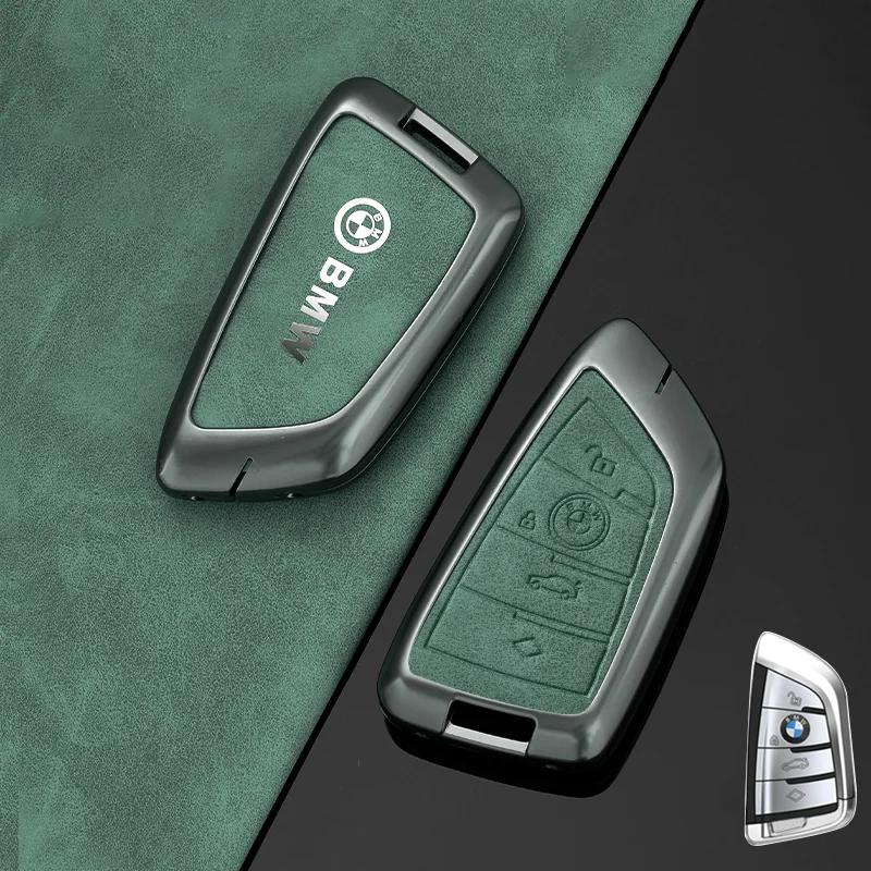 LOCUK1 Car Sticker Zinc Alloy Car Key Case Cover Holder Shell For BMW X1 X3 X5 X6 X7 1 3 5 6 7 Series G20 G30 G11 F15 F16 G01 G02 F48 A