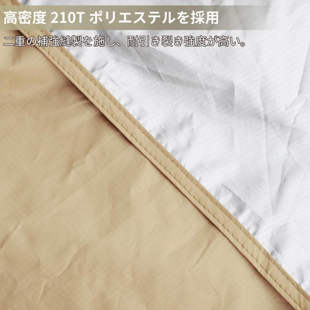 Geer Top Водонепроницаемый тент Кемпинговый тент 3м х Большой Защита от УФ-лучей Водостойкий 3000мм Устойчивый к разрывам Солнцезащитный козырек Защита от УФ-лучей Защита от света Тепло