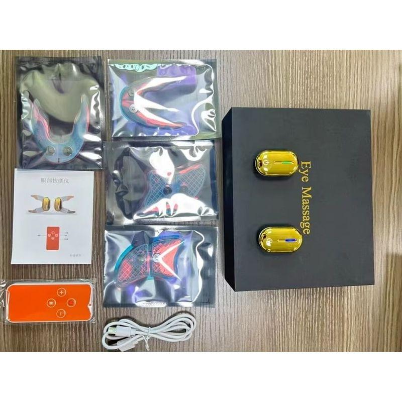 Beautyronics - USB-перезаряжаемый EMS-массажер для лица против морщин / Патчи для глаз / Патчи для лица / Пульт дистанционного управления / Набор