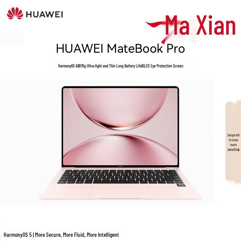 Huawei Ноутбук MateBook Pro (Китайская версия)