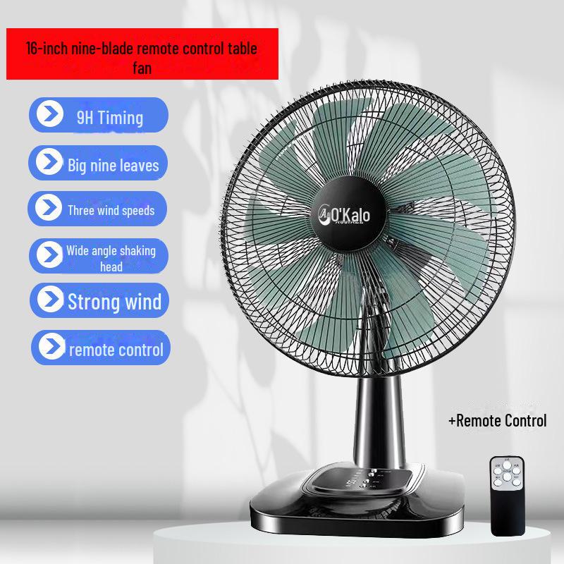 Бесшумный настольный электрический вентилятор: 12/16-дюймовый качающийся настольный вентилятор для дома или общежития