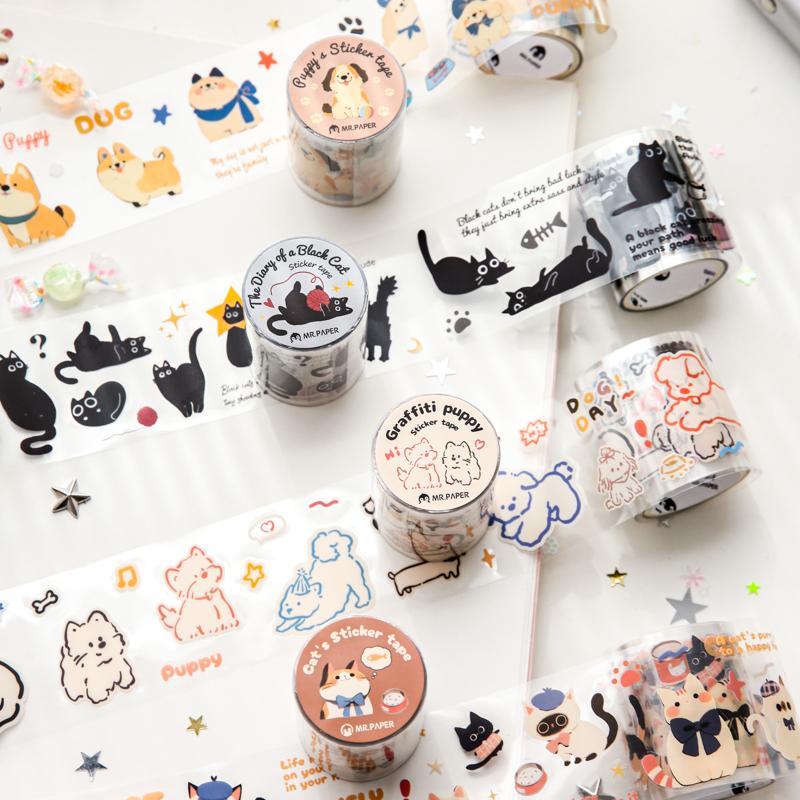 2m/Roll Cute and adorable pets Washi Tape Landscaping PET Masking Tapes Journal Collage Aesthetic DIY Cards Aesthetic Stationery