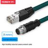 Гибкий экранированный гигабитный промышленный Ethernet и кабель для камеры M12