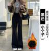 White Gray Slightly Pulled Sweatpants Women's Autumn New High-waisted and Thin Casual Small Flared Sweatpants