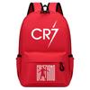 Базовый рюкзак CR7: Домашняя форма Аргентины, Вдохновленная стилем Чемпионата мира
