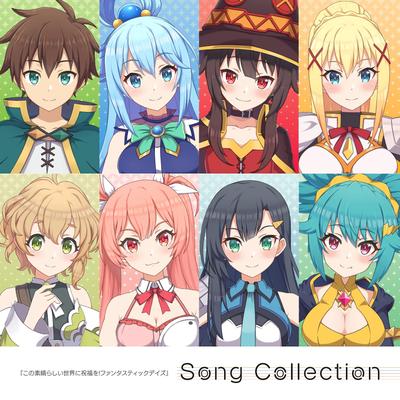 Фантастическая коллекция песен «KonoSuba Days»