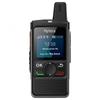 Радиостанция Hytera PNC360 для общественной сети (Китайская версия)