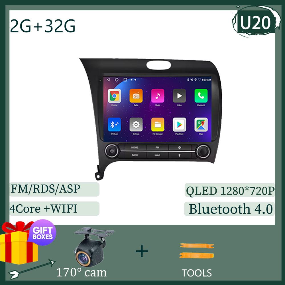 Автомобильное радио Carplay для Kia Cerato 3 K3 Forte 2013 - 2018 GPS-навигация Мультимедийный плеер Android Auto Stereo 5G Wifi No 2din DVD