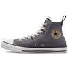 Chuck Taylor All Star Durable High-Top Canvas Shoes Unisex Sneakers A00774C