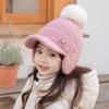 Windproof Earflap Beanie Cap Duck Tongue Winter Warm Hat Cozy Kids Knit Hat  Winter