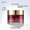 Baique Beili Polypeptide Firming, Moisturizing and Repairing face cream 50g