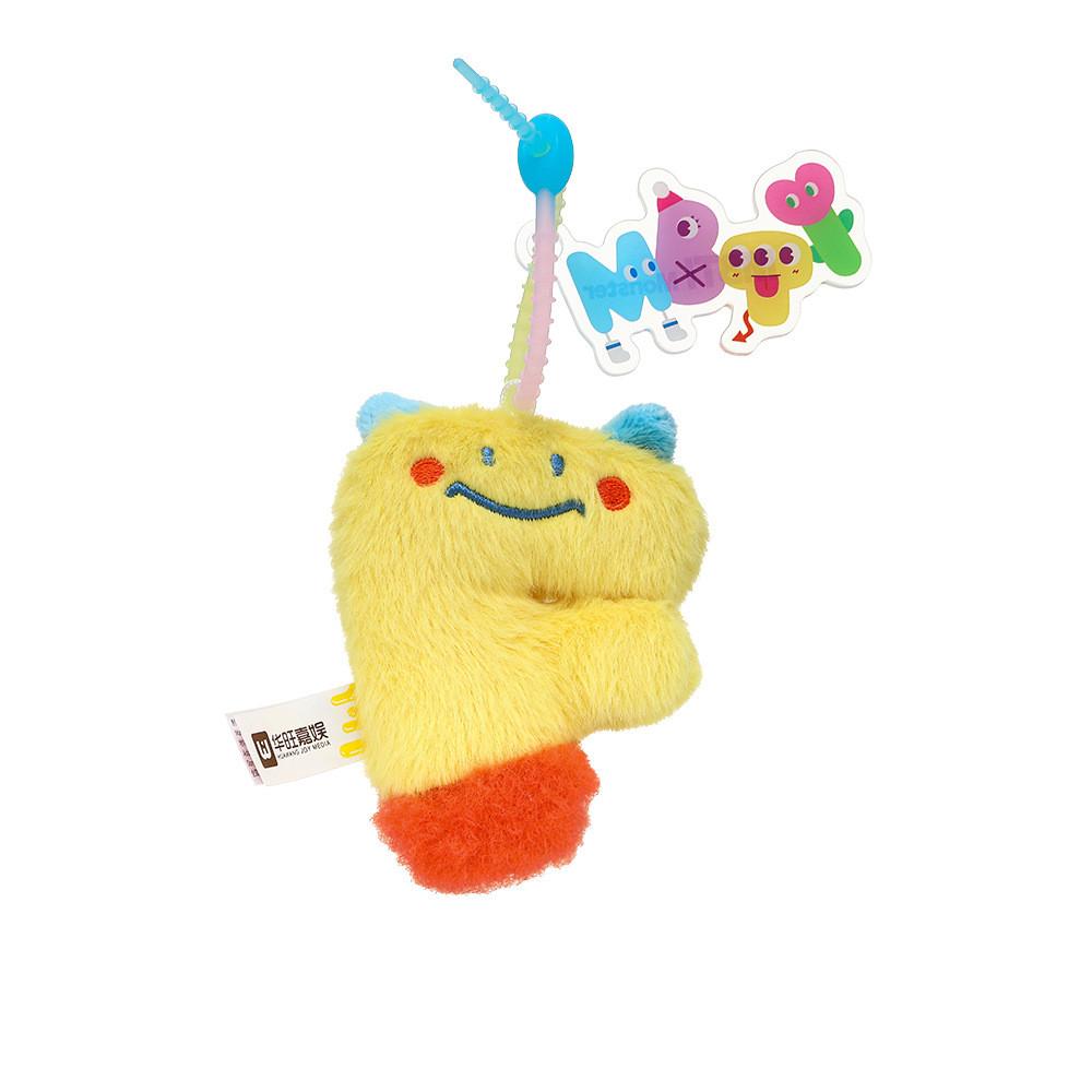 Honey Jar Monster Alphabet Plush Keychain Cute Cartoon Soft Toy Gift Adorable