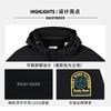 Goose Down 2025 Winter Men's Detachable Hat Down Jacket