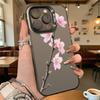 Розовый Цветущий Вишневый Ветвь Арт Чехол для Телефона для Серии iPhone 17 16 15 14 13 12 11 Pro Max Plus Двухслойная Защита