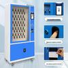 SUNWOOD YSG-100 Smart 100-Key Biometric Key Management Cabinet