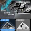 Premium Shockproof Phone Case Redmi K90 Max Pro Full Coverage Alloy Back With Built-in Lens Protector