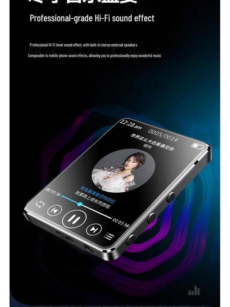 Student MP5 Touchscreen Portable Player: Read Novels, Listen To Music, Connect Via Bluetooth. Perfect for High School Students.