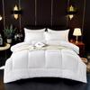 B&B Hotel Soft Fluffy White Quilt: Multi-Season Comforter for Spring, Autumn, Winter, and Summer - Silk Cotton Blend (Double Size).