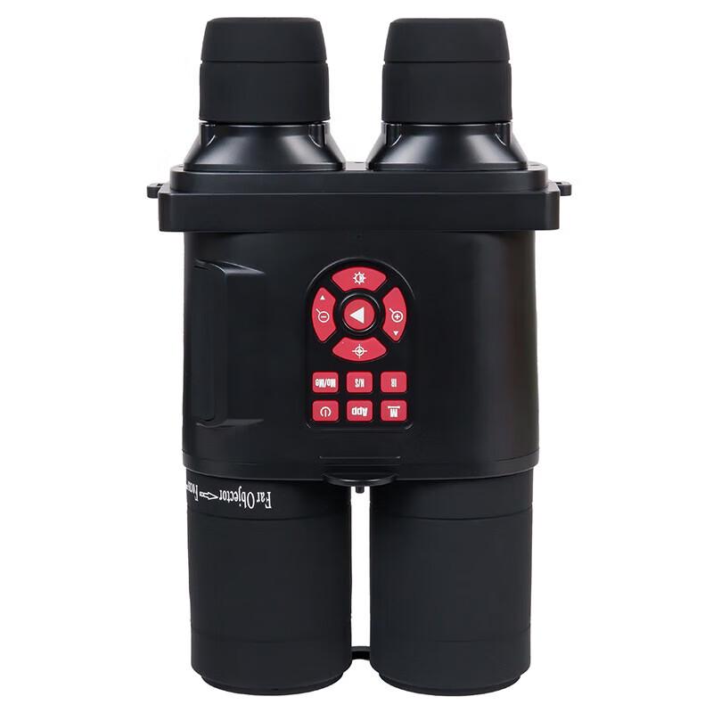 Canglangya HD Digital Day/Night Vision Binoculars