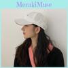 Fashionable Casual Cotton Baseball Hat For All Seasons With Embroidery