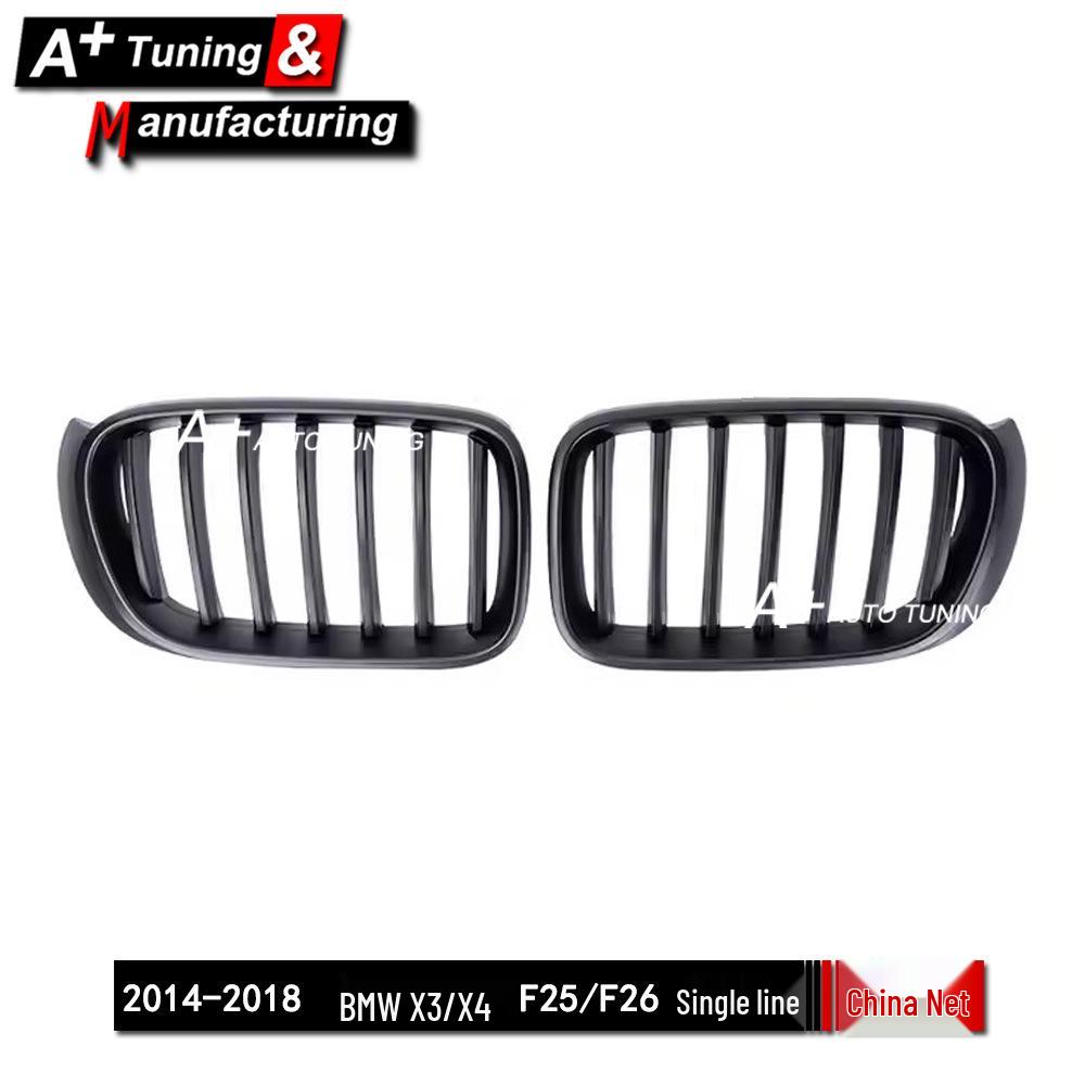 Матовая черная решетка радиатора с одной планкой для BMW X3 F25 (14-17 лет) & X4 F26 (14-18)