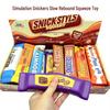 Snickers Мягкая игрушка-антистресс из полиуретана с медленным восстановлением формы - Мягкая и веселая имитация еды