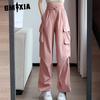 Летние розовые шелковые быстросохнущие рабочие брюки женские Tide Cool Street Slim Wide Leg Design Feeling Drawstring Two Wear Dance Брюки