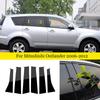 Глянцевые или матовые черные виниловые накладки на стойки дверей для Mitsubishi Outlander 2006-2023