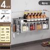 Yingbai Modern Kitchen 4-Grid Spice Organizer Set